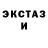 Ecstasy Cube Andrey Nabokov