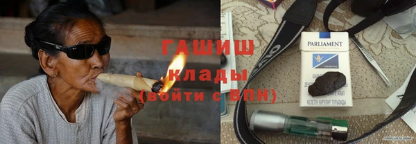 ешки Балахна