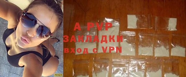 мет Арсеньев