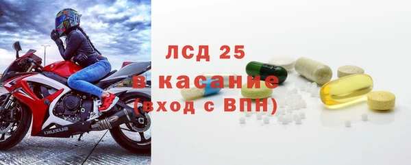 ешки Балахна
