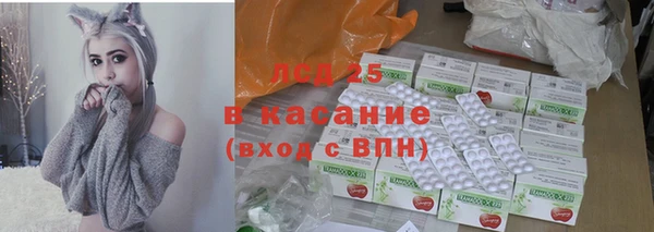 скорость Беломорск
