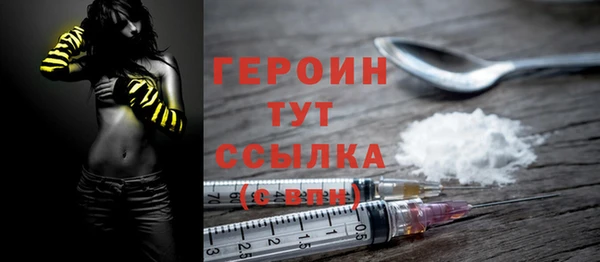 скорость Баксан