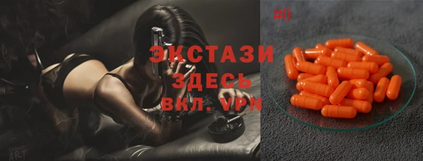 ешки Балахна