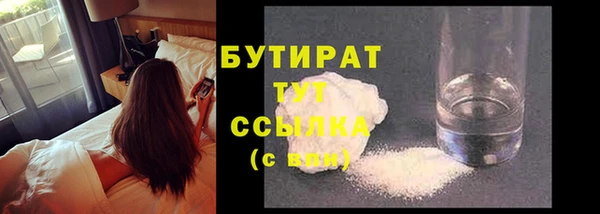 мет Арсеньев
