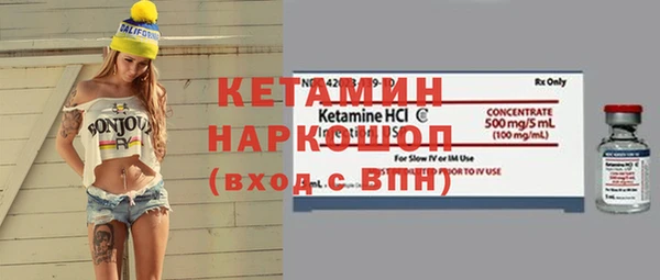 скорость Баксан