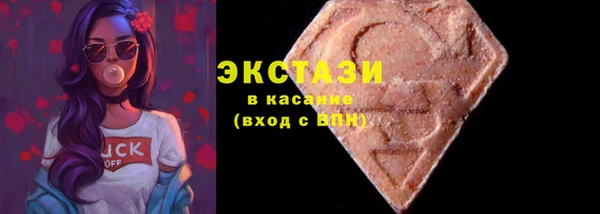 скорость Баксан