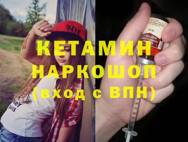 амф Балабаново
