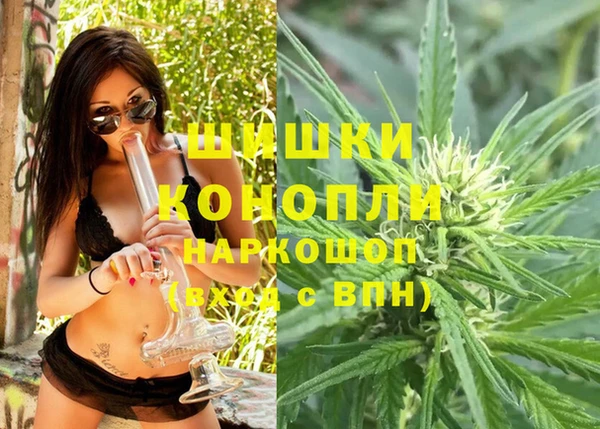 ешки Балахна