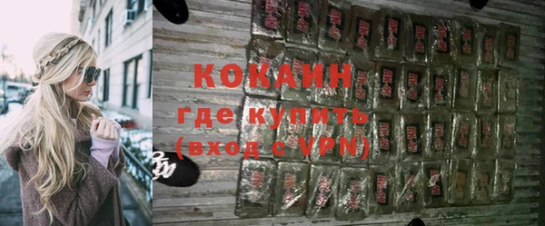 скорость Баксан