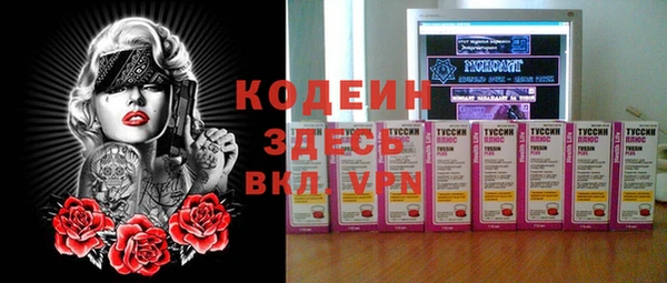 ешки Балахна