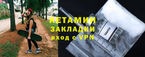 амф Балабаново