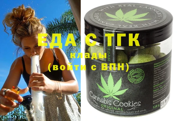 амф Балабаново