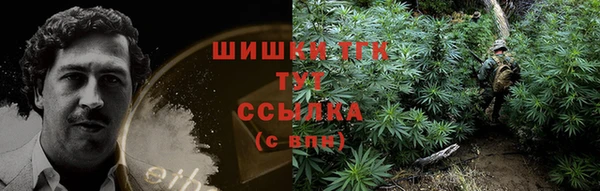 амф Балабаново