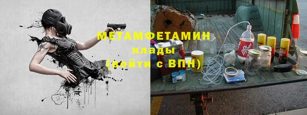 скорость Баксан