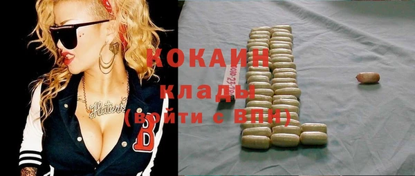 амф Балабаново