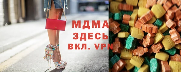 скорость Баксан