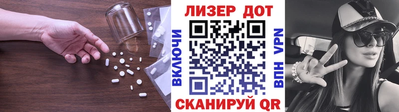 LSD-25 экстази кислота  Соликамск 