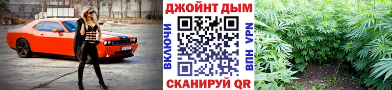 МЕГА ссылка  Соликамск  Канабис LSD WEED 